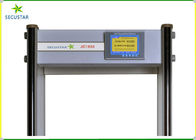 CE FCC Onaylı Archway Metal Dedektörü, Havaalanı İçin Metal Dedektörü Güvenlik Kapısı Tedarikçi